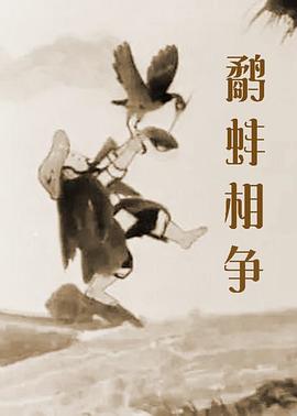国产福利一区二区三区