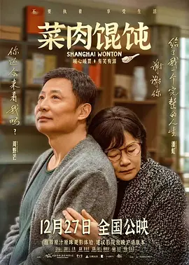 国产福利一区二区三区