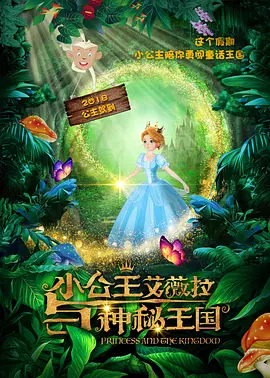 国产亚洲欧美日韩综合另类